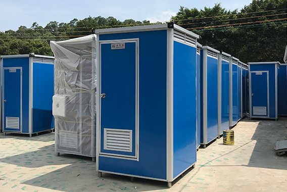 Several EPS Portable toilets outdoors