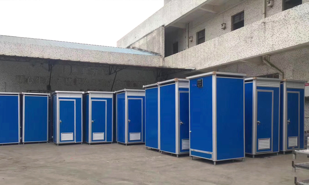 custom EPS Portable Toilet