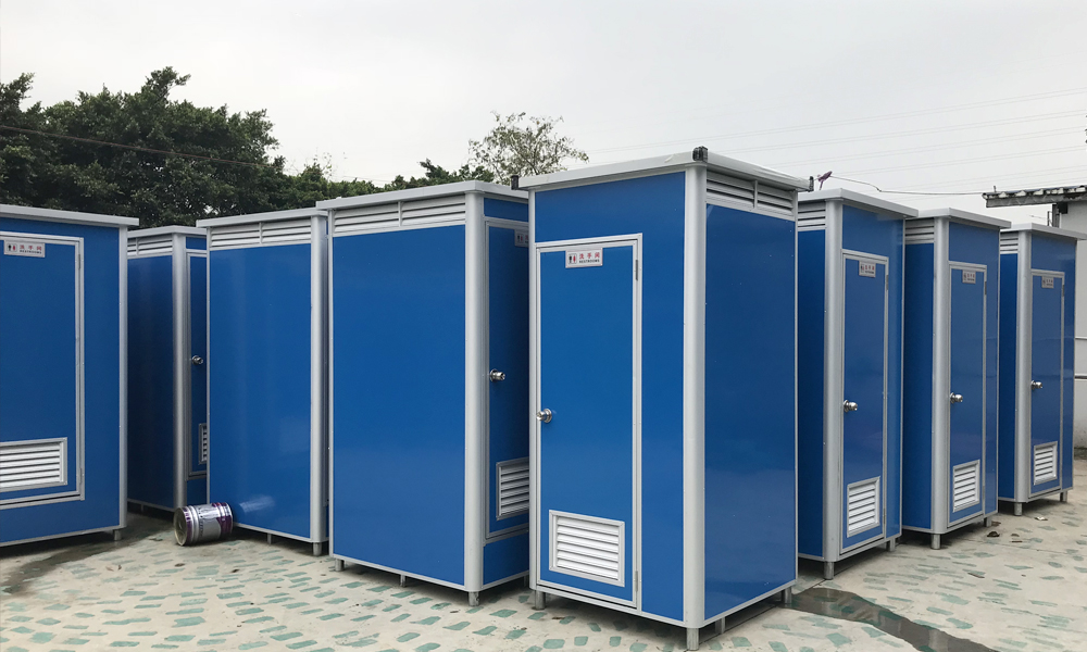 easy install EPS mobile toilet